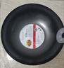 美廚（maxcook）炒鍋鐵鍋30CM 燃氣爐電磁爐通用 無涂層 可用鐵鏟 MDB-30 曬單實拍圖