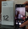 OPPO K12x 12GB+512GB 鈦空灰 政府國(guó)家補(bǔ)貼 120Hz旗艦級(jí)OLED直屏 80W閃充 5500mAh大電池 驍龍5G手機(jī) 曬單實(shí)拍圖