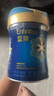 美贊臣藍臻 兒童奶粉 配方調(diào)制乳粉4段（3歲以上）800g 全面營養(yǎng) 自護力 曬單實拍圖