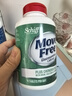 Move Free益節(jié) 高鈣氨糖軟骨素鈣片 240粒 5合1 維骨力 成人中老年 曬單實(shí)拍圖