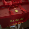 郎酒 紅花郎10 雙支禮盒裝 53度 500ml*2瓶 新老包裝隨機(jī)發(fā)貨 曬單實(shí)拍圖