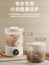 OIDIRE（偶點(diǎn)）洗衣杯 迷你洗衣機洗襪子機小型內衣褲洗衣機半自動(dòng)便攜式家用清洗機充電式分體洗衣杯 ODI-XYJ19【雙桶款】 曬單實(shí)拍圖