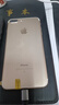 Apple 蘋果 iPhone 16/15/14/13/12/11/X系列二手手機(jī) 規(guī)格見質(zhì)檢報(bào)告 蘋果 iPhone 7 Plus 曬單實(shí)拍圖