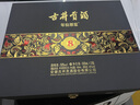 古井貢酒 年份原漿 古8 50度500ml*2瓶 濃香型白酒 禮盒裝 曬單實(shí)拍圖