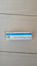 [貝復舒]重組牛堿性成纖維細胞生長(cháng)因子眼用凝膠 21000IU:5g 1盒裝 21000 IU/5g 正品 順豐包郵 正品好藥 曬單實(shí)拍圖