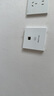 普聯(lián)（TP-LINK）全屋WIFI6面板AP套裝AX1500M千兆ac+ap面板易展路由無線AP套裝 雙頻Wi-Fi6面板白色×4+5口一體化路由1臺 曬單實拍圖