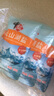 中鹽 天山湖鹽300g*3【未加碘 天然湖鹽】 無(wú)碘鹽 無(wú)抗結(jié)劑湖鹽食用鹽 曬單實(shí)拍圖