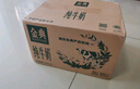 伊利金典純牛奶整箱 250ml*16盒 3.6g乳蛋白 禮盒裝 曬單實拍圖