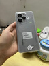 realme【國(guó)家補(bǔ)貼】真我Neo7 Turbo 天璣9400e 超薄續(xù)航大電池護(hù)眼直屏 智能游戲AI性能手機(jī)12+256透明灰 曬單實(shí)拍圖