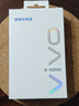 vivo官方原裝 18W閃充充電器快充X21X20x23x27X30X9X7X6z3z5x iQOO X27/Z5/NEX/X23/Z3頭（不含線） 曬單實(shí)拍圖
