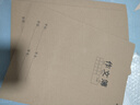 晨光（M&G）【16K/作文400格/3本裝】32頁(yè)25行16列學(xué)生作業(yè)本軟面抄加厚米黃護眼學(xué)生專(zhuān)用筆記本F16360D 曬單實(shí)拍圖