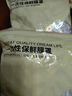 京東京造 保鮮罩 保鮮膜套食品保鮮袋 一次性彈力束口大小碗通用【300只】 曬單實(shí)拍圖