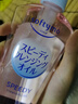 高絲（KOSE）溫和卸妝油240ml干濕兩用清爽不油膩敏感肌卸妝水保濕臉部眼唇 240ml溫和保濕 曬單實拍圖