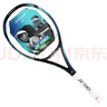 Wilson威爾勝法網(wǎng)聯(lián)名青少年網(wǎng)球拍ROLAND GARROS ELITE JR 23 曬單實(shí)拍圖