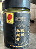 同仁堂品牌北京同仁堂枇杷秋梨膏300克 清潤咽喉滋補萊陽梨膏教師節(jié)禮物 曬單實拍圖
