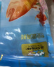 三只海豚鮮凍青蝦仁凈重1.5斤 特大號(hào)61-80只 冷凍活剝開背去蝦線生鮮蝦類 曬單實(shí)拍圖