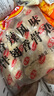 泰森（Tyson）伴翅香骨雞（香辣味）2斤 炸雞肉燒烤空氣炸鍋食材冷凍半成品 曬單實(shí)拍圖
