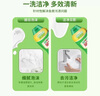 金鹿嫩綠寶多功能清潔乳400ml*3瓶廚房油污凈清潔劑衛(wèi)生間馬桶瓷磚去污 曬單實拍圖