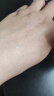 自然堂冰肌抗皺緊致乳液 補水滋潤淡紋抗氧水乳護膚品化妝品生日禮物女 速緊乳液 35ml 曬單實拍圖