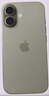 Apple/蘋果 iPhone 17 256GB 鼠尾草綠色 支持移動(dòng)聯(lián)通電信5G 雙卡雙待手機(jī) 曬單實(shí)拍圖