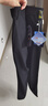 羅蒙（ROMON）高彈力冰絲休閑褲子男商務(wù)修身直筒長褲子夏季薄款男褲黑色34 曬單實(shí)拍圖