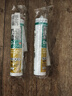 瓦克（WACKER）DA防霉玻璃膠廚衛(wèi)專用密封膠防水美容膠中性馬桶封邊硅膠透明1支  曬單實(shí)拍圖