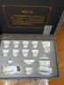 金鑲玉功夫茶具整套裝陶瓷茶壺送人禮品盒高檔羊脂玉白瓷 山水描金13頭 曬單實(shí)拍圖
