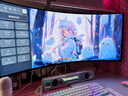 LG 39英寸游戲電競(jìng)顯示器240Hz Ultra OLED 內(nèi)置音箱 Type-C 智能顯示屏 39GX90SA 白 曬單實(shí)拍圖