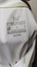 361°短袖t恤男士春夏季速干衣翻領polo衫跑步健身運動服652524102D-1 曬單實拍圖