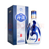 汾酒 青花20升級版 清香型白酒 53度500mL 單瓶（新版新包裝） 曬單實(shí)拍圖