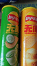 樂事（Lay's）薯片 多口味104g*9罐 組合裝 休閑零食百事食品送禮物送女孩 曬單實(shí)拍圖