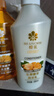 蜂花（BEE&FLOWER）550ml*2+100ml*2蜂花洗護(hù)套裝 曬單實(shí)拍圖