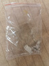 振牛吸頂燈led燈芯全光譜替換燈板智能無(wú)極調(diào)光客廳風(fēng)扇燈護(hù)眼燈盤(pán) 小愛(ài)同學(xué)-120w（5片裝） 曬單實(shí)拍圖