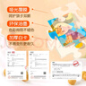 青葫蘆拼圖1-3-6-12歲兒童拼圖寶寶益智進階早教玩具男孩女孩生日禮物 【2.5-4歲】3階·生活場景認知 曬單實拍圖