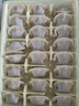 灣仔碼頭素水餃韭菜雞蛋餃子1200g72只 早餐 生鮮速食速凍餃子 曬單實(shí)拍圖