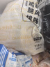 上鮮 東京風(fēng)味炸雞腿排 2斤 冷凍 雞腿排漢堡雞排炸雞扒 清真食品 曬單實(shí)拍圖