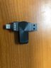 憶捷（EAGET）手機擴容U盤(pán)128GB電腦手機兩用U盤(pán) USB3.0 i90 蘋(píng)果手機U盤(pán)Type-C 曬單實(shí)拍圖