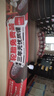 雙星（DOUBLE STAR）輪胎/汽車輪胎 185/55R15 82V SH71適配福特嘉年華/長安CX20/海馬 曬單實(shí)拍圖