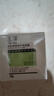 玉澤（Dr.Yu） 皮膚屏障修護保濕霜50g（面霜補水保濕 敏感?。┢呦η槿斯澏Y物 曬單實(shí)拍圖