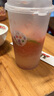 特美居奶茶杯一次性飲料杯500ml*20套 塑料咖啡杯帶蓋果汁杯子帶吸管 曬單實(shí)拍圖