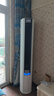 小米空調(diào)巨省電Pro3匹超一級能效大風(fēng)口變頻冷暖智能自清潔空調(diào)柜機(jī)72LW-NA10/N2A1(W)國家補(bǔ)貼20% 3匹 一級能效 巨省電Pro 曬單實(shí)拍圖