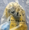 YogelTackle趕海連體褲兒童下水褲捉魚水衣玩水衣涉水服水褲水鞋一體玩沙水褲 曬單實(shí)拍圖