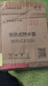 志高（CHIGO）電熱水龍頭 速熱加熱電熱水器 即熱式水龍頭電熱水器 不銹鋼 水龍頭接駁式 免安裝ZG-WMA33 曬單實(shí)拍圖
