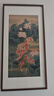 銅師傅手工鏨刻 銅雕畫《九魚呈祥》裝飾畫 背景畫 壁畫 曬單實(shí)拍圖