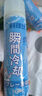 YNK·UNIORAM清涼降溫噴霧夏季防暑軍訓大學(xué)生必備用品套裝冰涼神器衣服冷感劑 曬單實(shí)拍圖