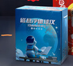 JOYSTONE磁懸浮地球儀小學(xué)生10玩具8-12女9男孩生日六一兒童節(jié)禮物7-14歲 4寸藍(lán)懸浮-自轉(zhuǎn)發(fā)光-豪華禮盒 新年六一兒童節(jié)禮物12歲男女童 曬單實拍圖