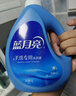 藍月亮 手洗專(zhuān)用洗衣液 風(fēng)清白蘭 1kg/瓶 內衣內褲適用 易漂 潔凈去污 曬單實(shí)拍圖