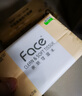 潔柔抽紙 粉Face柔韌3層110抽*24包 可濕水紙巾衛生紙 抽紙整箱 曬單實(shí)拍圖