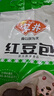 安井 紅豆包 1kg 2斤裝約33個(gè) 豆沙包 廣式早茶糕點(diǎn)點(diǎn)心 家庭裝面點(diǎn) 曬單實(shí)拍圖