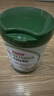 京東京造 雙重蛋白粉600g 營(yíng)養雙蛋白動(dòng)植物雙重補充蛋白質(zhì)營(yíng)養品成人中老年 曬單實(shí)拍圖